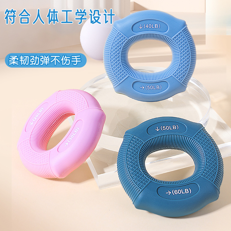 Grip Strength Device Silicone Grip Ring for Men and Women Professional Hand Strength Finger Training Equipment Arm Muscle Training Grip Ball