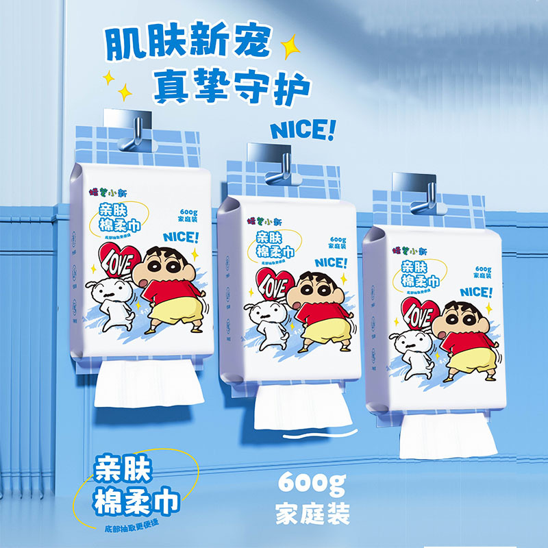 Crayon small new face towel family pack 600g large capacity a pack of at most a pack of thick face towel manufacturers
