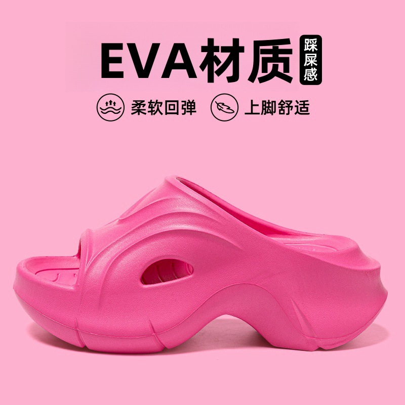 High-heeled Thick-soled Slippers for Women, Summer Outer Wear Sandals, Female Popular Wedge-heeled Beach Shoes, Women's Platform Shoes, Women's Sandals, Women's Sandals