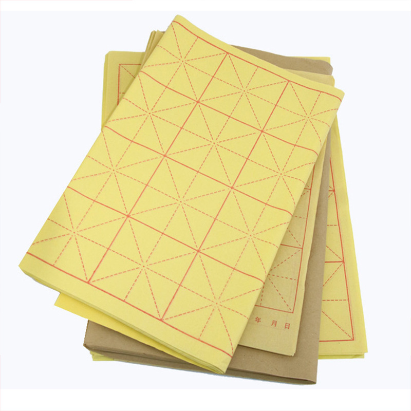 Weizhuang wool edge paper wholesale 8 Open 15 grid 12 grid 24 grid wool edge paper calligraphy practice paper rice paper Miguel