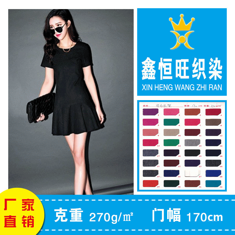 Source Manufacturer Elastic Roman Cloth Thickened Broiler Broiler Broiler Broiler Broiler Broiler Broiler Broiler Broiler Broiler Broiler Broiler Broiler Broiler Broiler Broiler Broiler Broiler Broiler Broiler Broiler Broiler Broiler Broiler Broiler Broiler Broiler Broiler Broiler Broiler Broiler Broiler Broiler Broiler Broiler Broiler Broiler Broiler Broiler Broiler Broiler Broiler Broiler Broiler Broiler Broiler Broiler Broiler Broiler Broiler