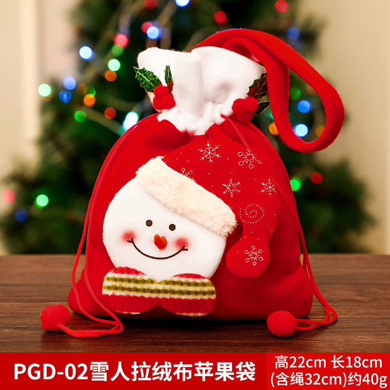 Picture of Christmas Gift Apple Bag Handbag Adult Children Children Christmas Gift Decoration High-end Gift Bag