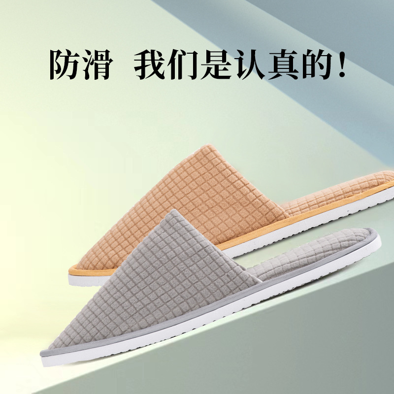 Picture of Hotel Washable Slippers Travel Aviation Portable Slippers Home Hospitality Slippers Hotel Disposable Slippers