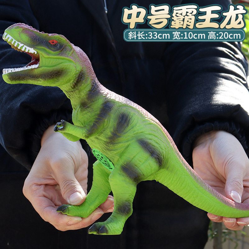 Picture of Large size simulation soft plastic dinosaur toy electric sound plastic vinyl Tyrannosaurus Rex animal model children's toys wholesale
