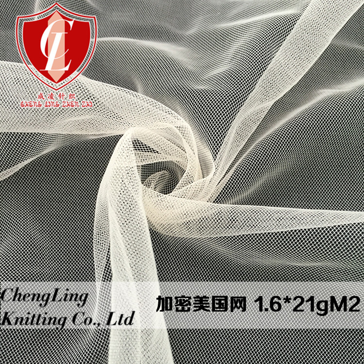 High quality mesh single/double line American net encryption and other wedding cloth