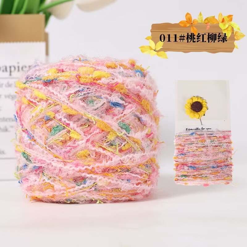 Picture of Factory supply wool ball fancy hand-knitted line peas line snowball hand-knitted scarf diy wool wholesale