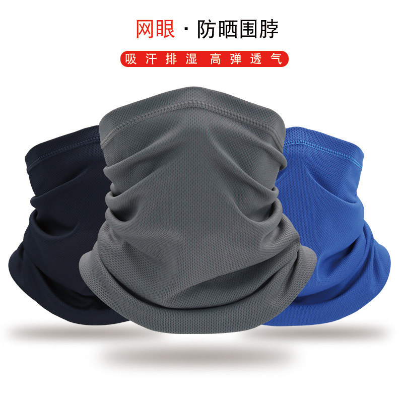 Picture of Ice Silk Sun Protection Hood, Outdoor Quick-Drying Breathable Cycling Ice Silk Scarf Mask, Sun Protection Face Protection Cycling Mask