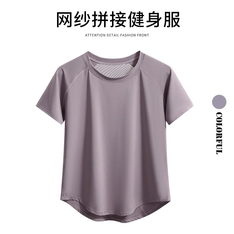 Picture of 2025 Sports Tops for Women Summer New Fat mm Loose Quick-Drying Short-Sleeved Outdoor Morning Running Mountaineering Sweat Yoga Clothes