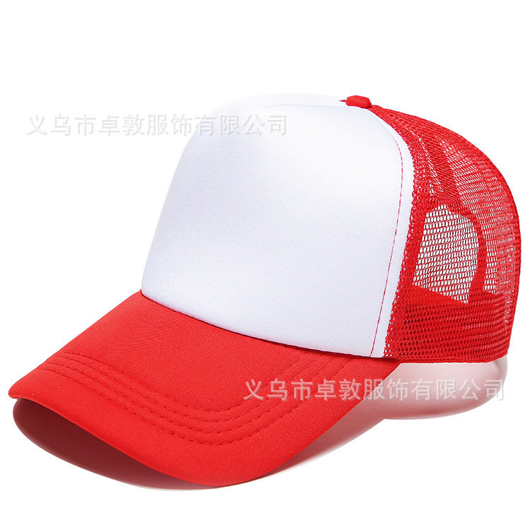 Picture of Sponge net cap printed logo blank advertising cap factory wholesale travel hat parent-child cap embroidered baseball cap