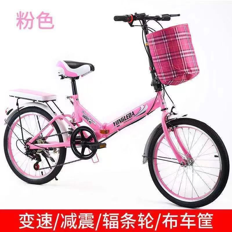 Picture of Factory direct supply 20 inch folding bicycle variable speed folding bicycle adult folding bicycle 6 speed folding bicycle with shock absorption