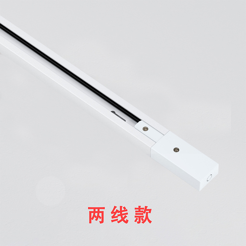 Picture of LED track lights 30W commercial lighting wholesale open-fitting hotel track spotlights COB spotlight clothing store track lights