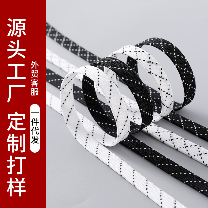Factory wholesale 8MM sports shoelaces black and white cross color basketball casual skate shoes flat running shoes with rope a pair