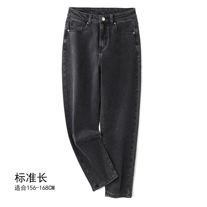Picture of Plus Size Brand Jeans Spring and Autumn New Stretch High Waist Dad All-match Loose Slimming Trendy Pants