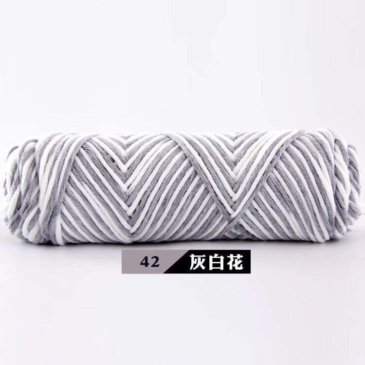 Picture of 8-Strand Lover Cotton Scarf Thread 100g Milk Cotton Baby Wool Hand-Knitted Stick Needle Thick Wool Hat Shawl Wholesale
