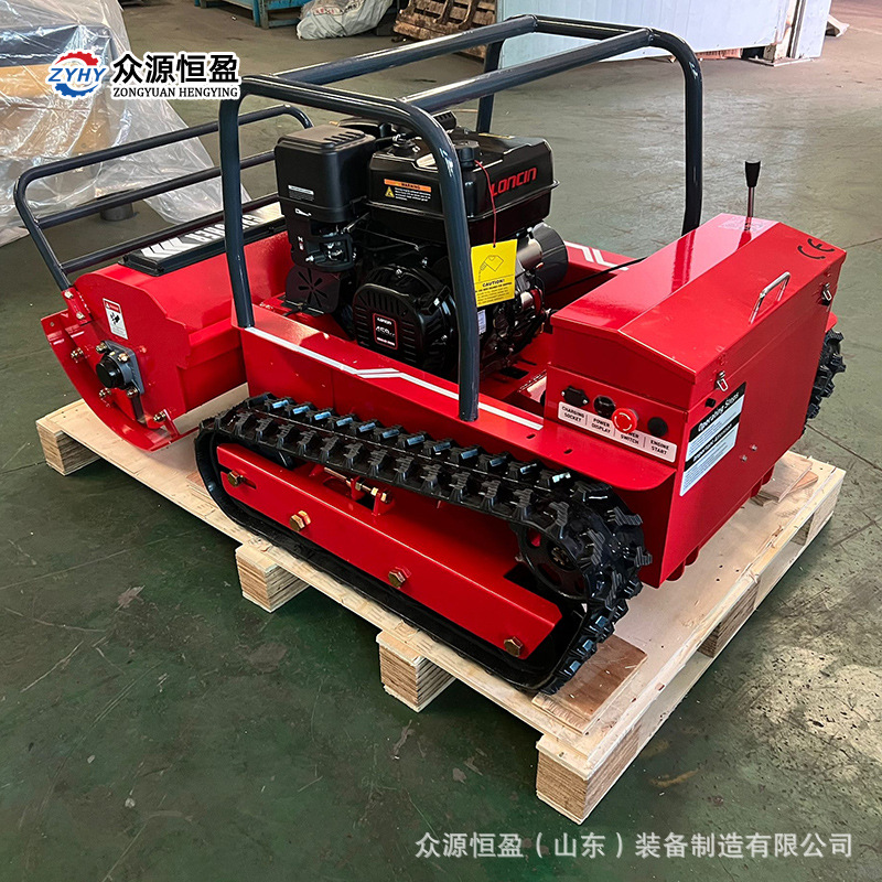 Crawler Self-Propelled Lawn Mower Manufacturer Zhongyuan Crawler Farmland Weeder Zy550S Small Weeder
