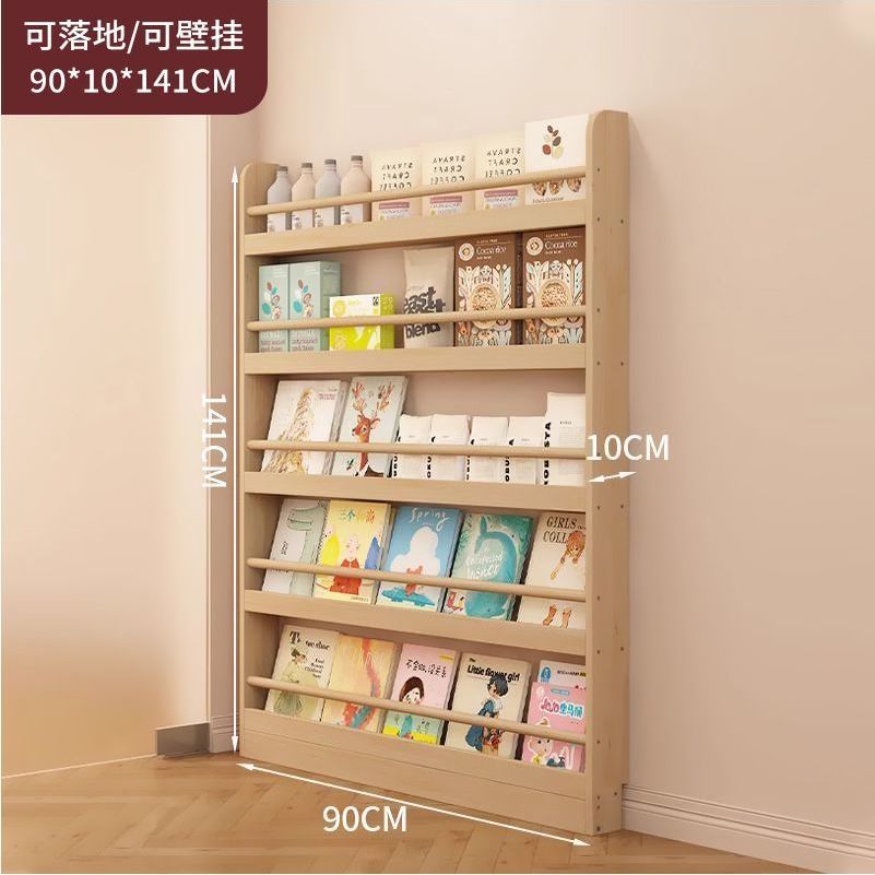 Picture of Behind the door, storage shelf, solid wood bookshelf, home bedroom shelf, wall-to-ceiling multi-layer storage wall-mounted children's bookcase