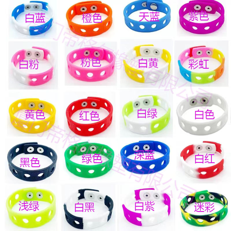 Cross-border silicone cave wrist strap silicone porous wrist strap silicone wrist strap silicone bracelet wrist strap