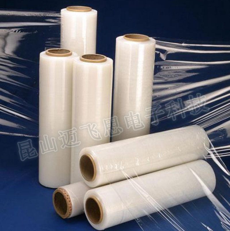 Stretch Film 50cm Moving and Packing Film Plastic Packaging Thin Wrap Film Transparent Pe Stretch Film Pe Film Stretchable Extended Length