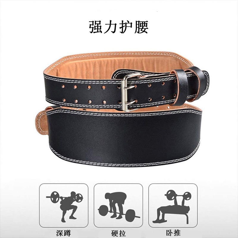 Sports Waist Support Belt with Customizable Logo for Squats, Deadlifts, Bench Presses, Weightlifting, Bodybuilding Training, and Professional Weightlifting
