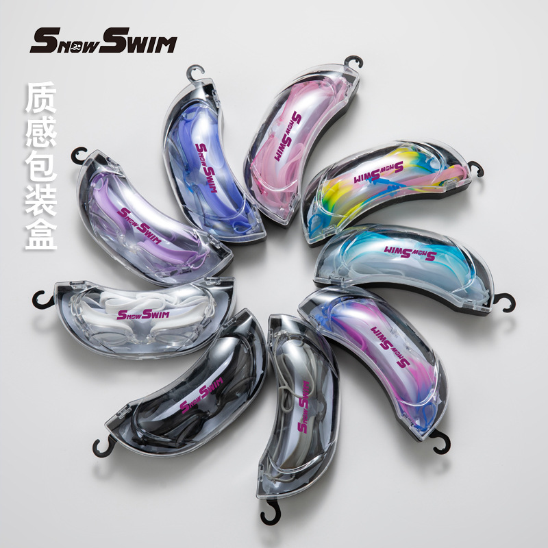 Picture of Boxed bagged one-piece earplugs silicone swimming goggles adult waterproof anti-fog plain large frame 100 swimming goggles cross-border