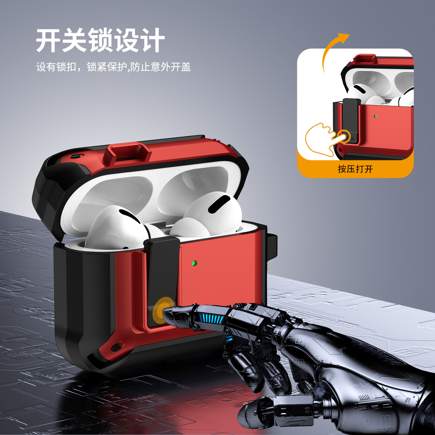 Picture of AirPods Pro 3 case is compatible with Apple Pro 2 2nd generation earphone case lock and AirPods 4th generation protective cover