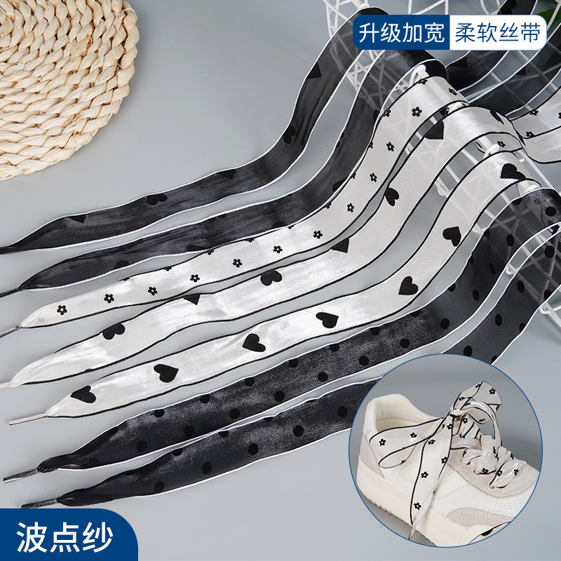 Princess Shoelace Poll Dot Yarn 2.5cm Pearl Yarn Silk Shoelace Satin Lace Bow Wide Flat Woven Shoelace