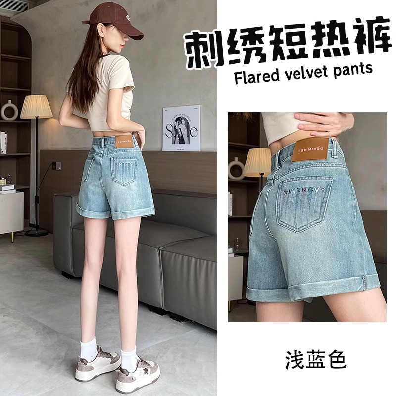 Picture of Light Blue Retro Denim Shorts Women's Summer Thin 2025 New High-Waisted Slim A-Line Curled Hot Pants Ins