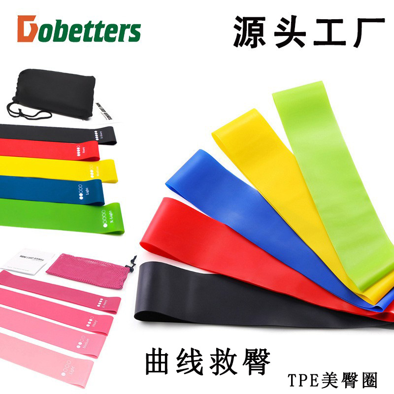 Picture of Factory yoga tpe tension ring fitness hip ring yoga belt resistance belt tension rope fitness belt resistance ring