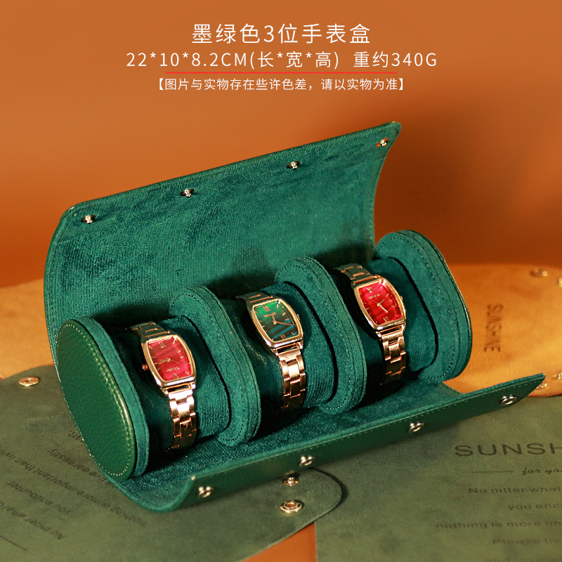 Picture of Portable 1-bit 2-bit 3-bit Watch Box Leather Watch Storage Box Famous Watch Mechanical Watch Wrist Watch Packaging Box