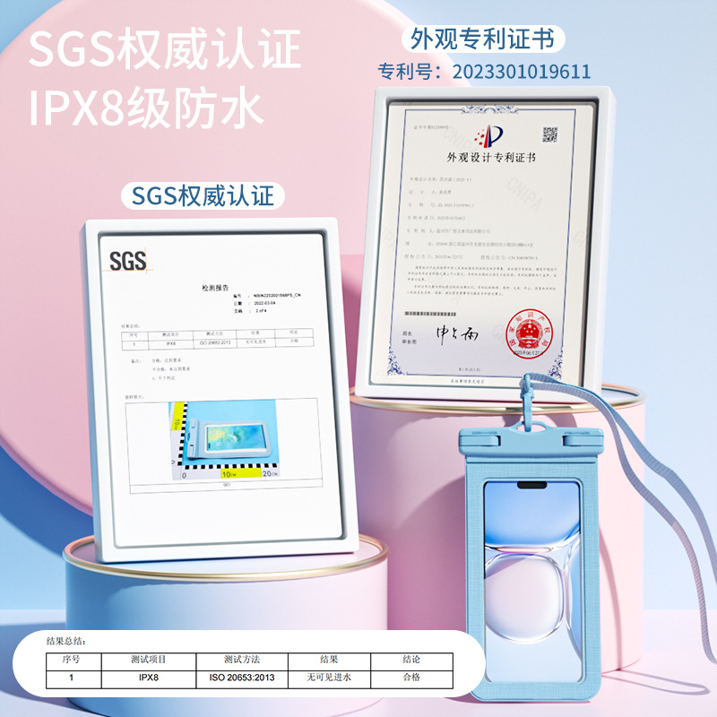 Picture of Mobile phone waterproof bag mobile phone case touch screen waterproof bag drifting diving sealed bag transparent dust bag factory wholesale