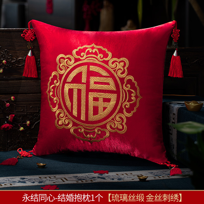Picture of Wedding pillow a pair of red XI-shaped sofa cushion wedding supplies collection wedding room wedding festive wedding pillow