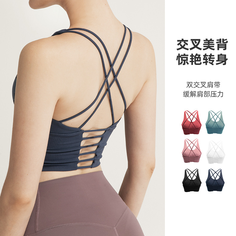 Thin Shoulder Strap Sports Bra for Women Shock-Proof Running All-In-One Beautiful Back Sports Bra Camisole Running Fitness Wear