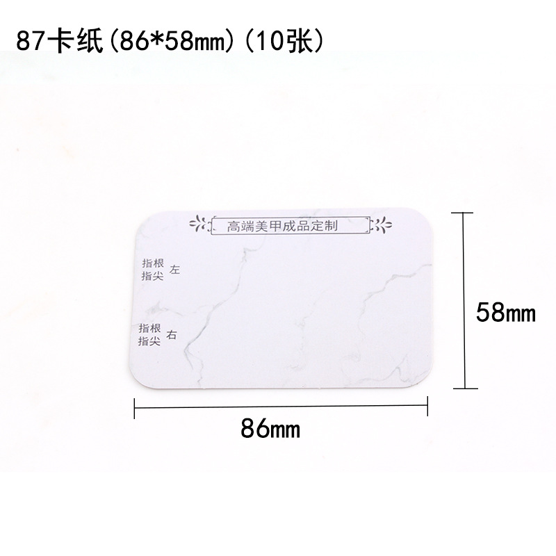 Picture of in stock Batch Tinplate Box Rectangular Logo Badge U Disk Jewelry Box Wear Armor Custom Small Iron Box