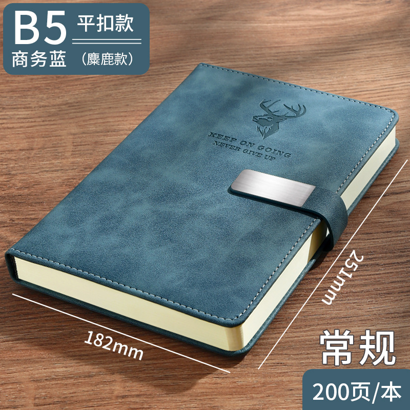 Picture of High-Looking A5 Notebook Imitation Leather Hand Ledger Thickeneded Conference B5 Simple Business Notepad Custom Logo
