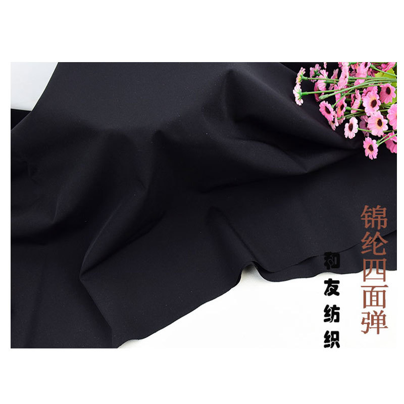 Picture of Nylon Four-Way Stretch Fabric Sportswear Nylon Stretch Fabric Pants Fabric Jacket Trendy Fabric