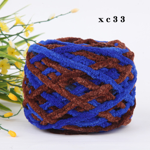 Picture of 0.1kg Ice Yarn Thick Wool Wholesale Single-Strand Knitting Handmade Yarn Icelandic Yarn Hand-Knitted Scarf Yarn Baby Yarn
