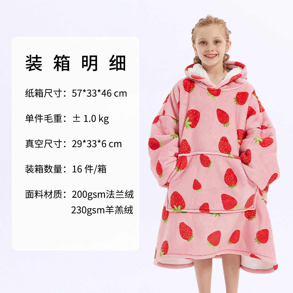 Picture of Fleece-Lined Lazy Blanket Hoodie, Double-Layer Fleece, Autumn and Winter Oversized Casual Loungewear Sweatshirt for Women, Printed Parent-Child Design