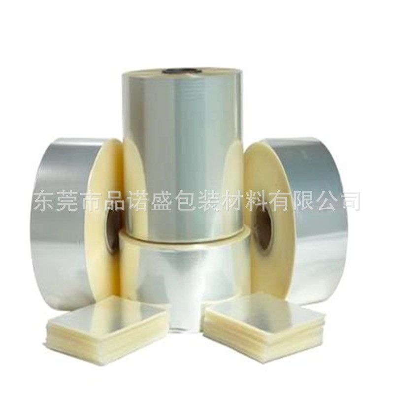 Picture of BOPP tobacco film sheet tea carton packaging cable film cosmetic cigarette Gold cable plastic sealed tobacco film