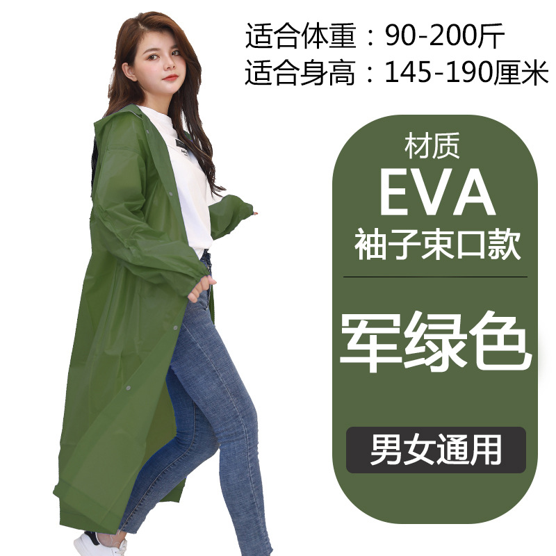 Picture of Liwang Cross-Border Raincoat Extra Large Poncho Thickeneded Eva Raincoat Single Full-Body All-In-One Translucent Raincoat