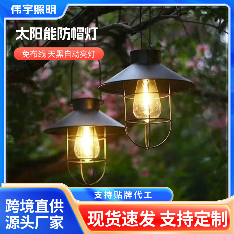 Solar Retro Explosion-Proof Light Solar Light Outdoor Garden Light Automatically Turns on after Dark Garden Hanging Light Atmosphere Light