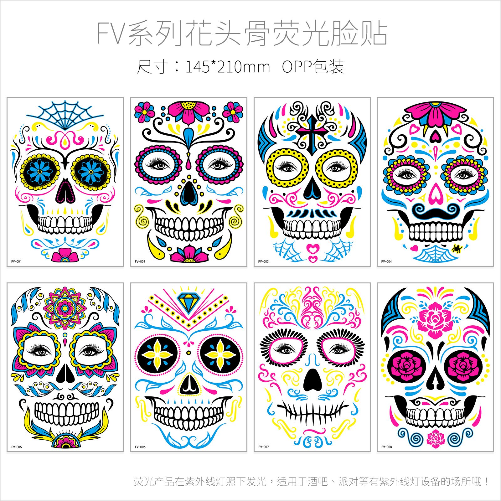 Picture of AirAsia New Funny Undead Day Fluorescent Halloween Death Tattoo Sticker Face Sticker Scar Tattoo Sticker