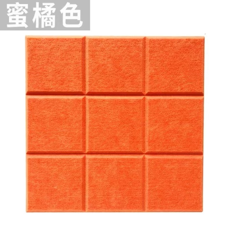 Picture of Cross-border supply Jiugongge felt wall board environmental protection sound insulation board polyester fiber sound-absorbing board acoustic art decorative wall