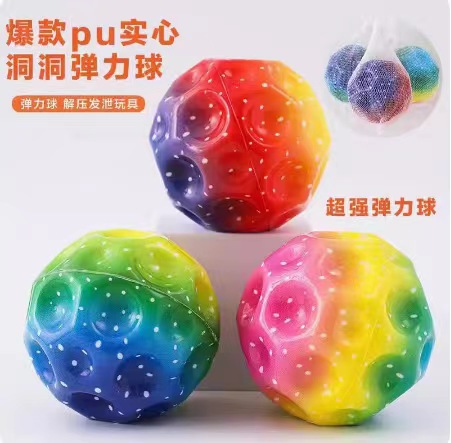 Picture of Manufacturer Moon Stone High Elastic Elastic Ball Jumping Ball Kidsren's Exercise Reaction Force Educational Pu Material Boy Toy