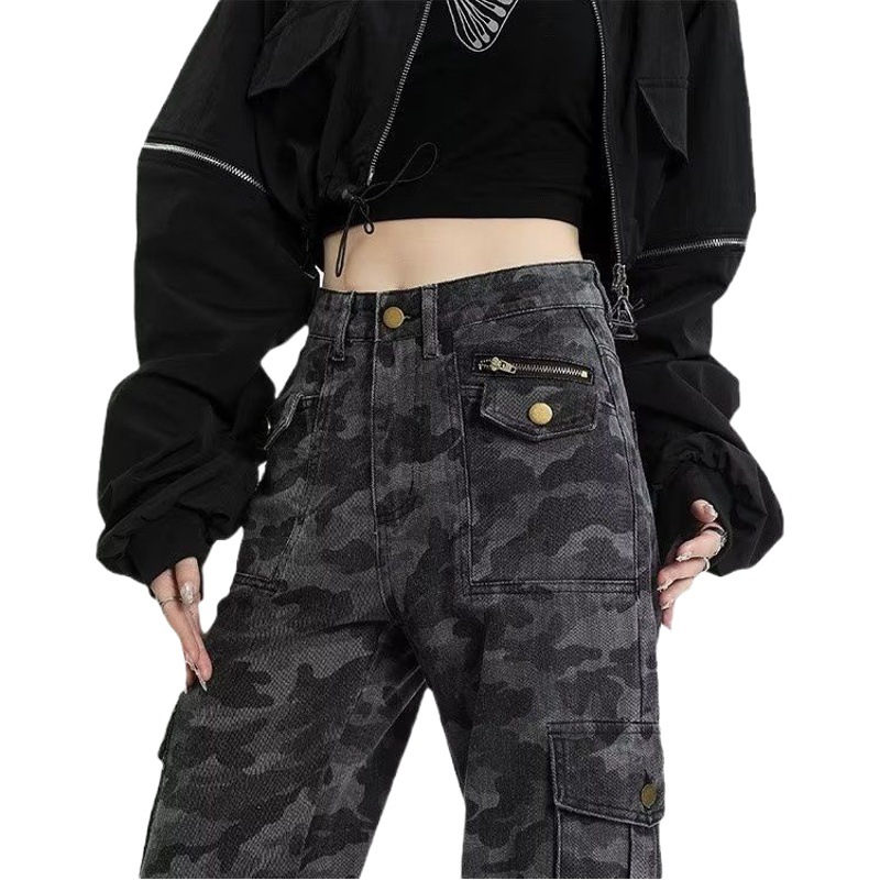 Camouflage workwear jeans women's hot girl High Street summer new high waist wide leg loose slimming mop pants ins fashion