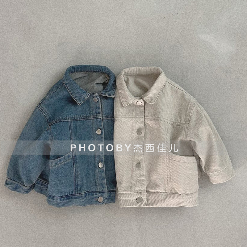 Picture of Ins Korean Style Boys and Girls Spring New Children's Jacket Handsome Fashion Laps Side Bag Children's Jacket Denim Cardigan