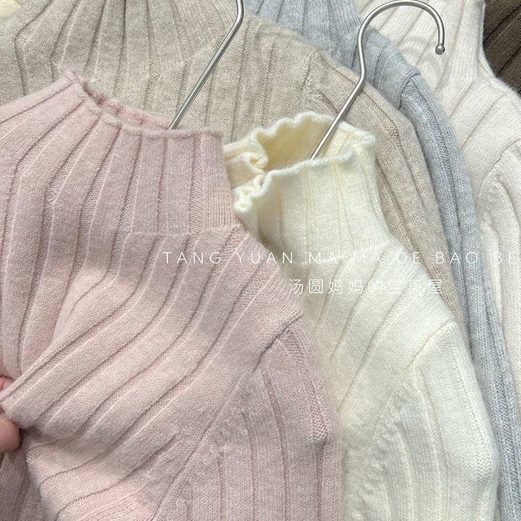 Picture of Boy's Boy's Sweater 24 Autumn and Winter Children's Simple Pit Strip Mock High Collar Base Shirt Girl's Western Style Pullover Sweater