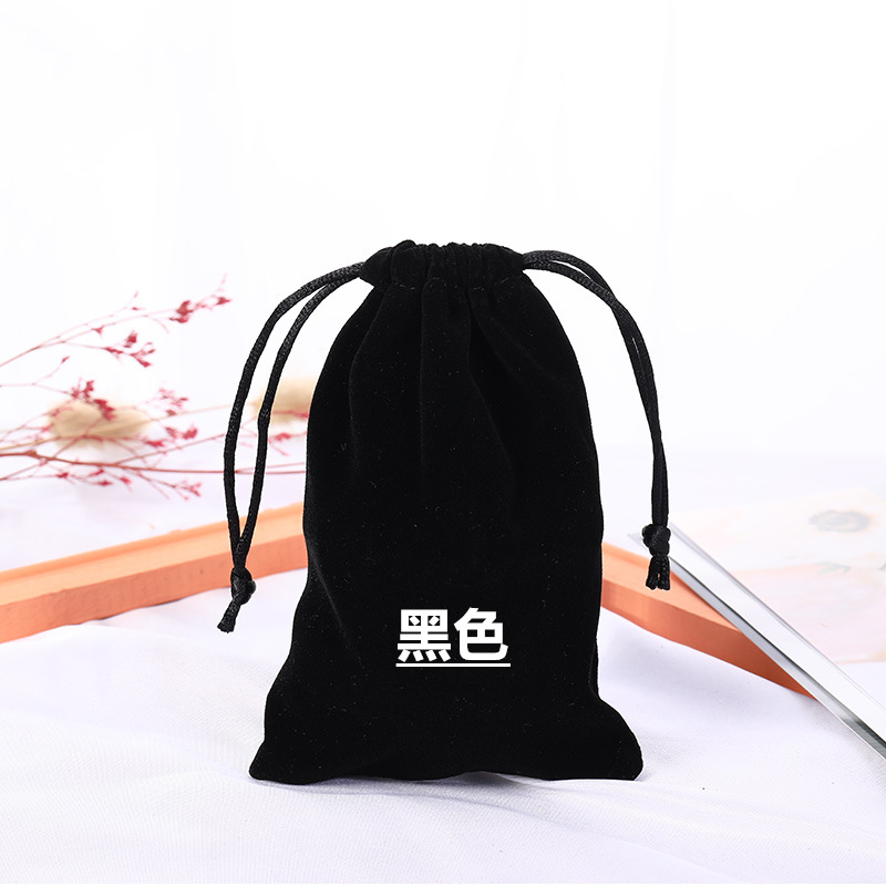Picture of Boutique bunched flannel bag first jewelry seal text play packaging bag printed electronic products hand string gift storage bag