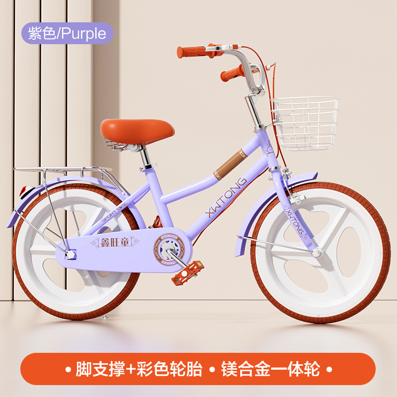Picture of Cross-border factory wholesale children's bicycle 20 inch 22 inch variable speed student boys and girls 6-12 years old stroller bicycle
