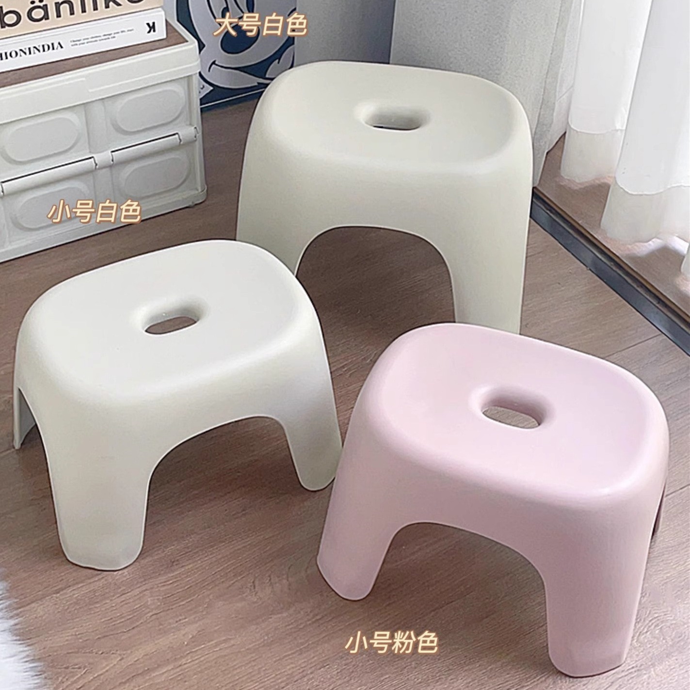 Picture of Household Plastic Small Stool Simple Style Thickened Coffee Table Small Stool Shoe Changing Stool Sofa Stool Bathroom Low Stool Chair