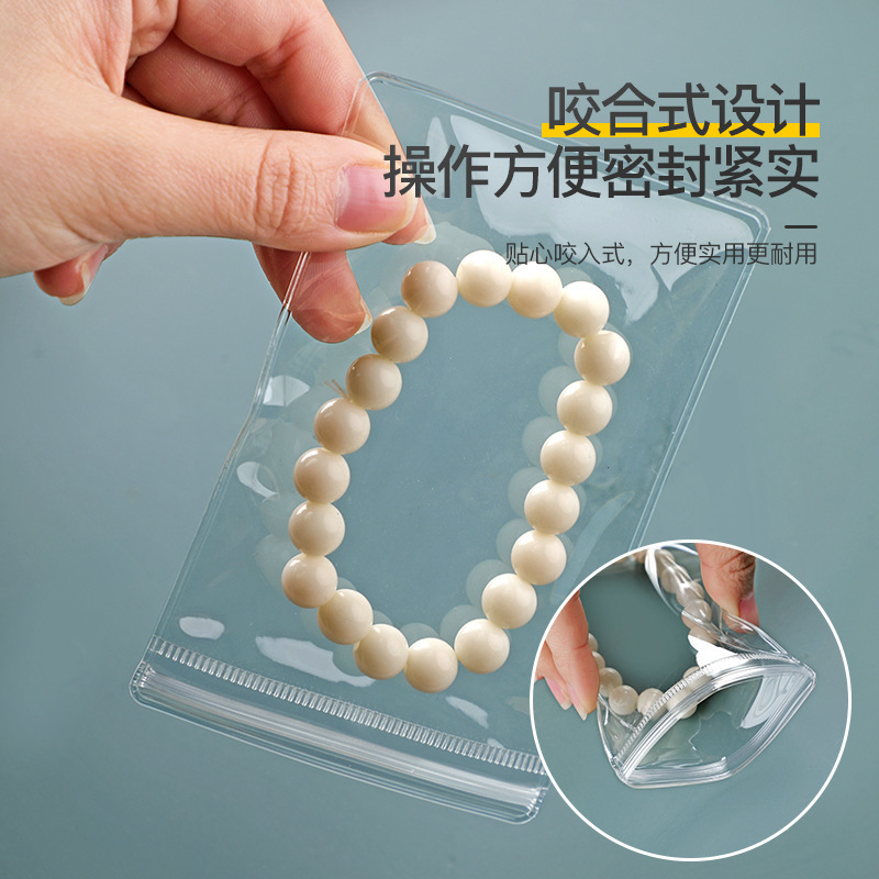 Picture of PVC transparent jewelry sealed bag earrings jewelry storage bag jewelry text play hand string self-sealing bag packaging bag manufacturers